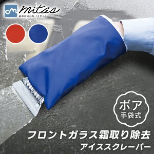 ymitaszXRbv ACXXN[p[ Ⴉ ԗp  ԕX   XRbv Vx Xm[uV  ᗎƂ  X ΍ ԏXRbv Xm[uV   