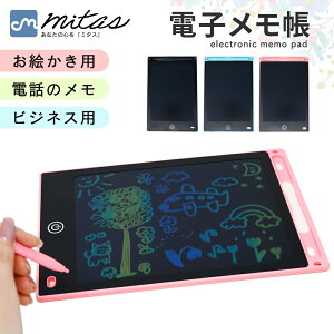 ymitaszdqpbh 8.5C` dq fW^ fW^m[g dq^ubg ^ubg j[{[h bZ[W{[h v ^  X}[gm[g fW^