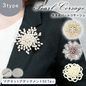 yMILASICzp[ RT[W Ǝ  fB[X  p[RT[W s  t[  q w }} X[c i  u[` ؂₩ l ANZT[ W