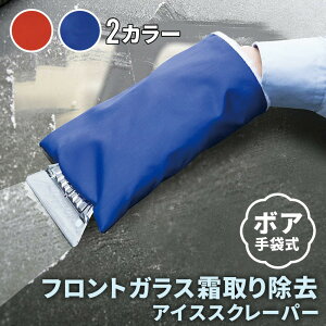 XRbv ACXXN[p[ Ⴉ ԗp  ԕX   XRbv Vx Xm[uV  ᗎƂ  X ΍ ԏXRbv Xm[uV   w ~ 