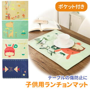 `}bg k l LbY `}bg qp |Pbgt Rbg 􂦂  킢  ǂ  q e[u}bg RpNg ܂ ۈ牀 ct