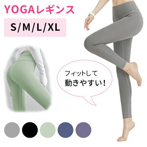 Xgb` KMX Kpc pc fB[X Jt  X|[cEFA K Kpi tBbg YOGA  Sn g[jO X|[c EGXg ^  ėp tB