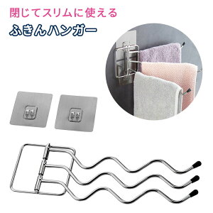 ӂ|  ӂnK[ zЃnK[ 3 ^I| ^InK[ ^I ӂ񊱂 IV Tj^[ G z ӂX^h tL tLnK[ S