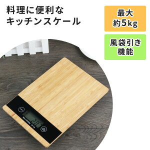 ymitaszfW^XP[ Lb`XP[ ő5kg fW^Lb`XP[ fW^ dqʂ XP[ | |f  RpNg v ʂ PʕύX ܈ ܈@\ 