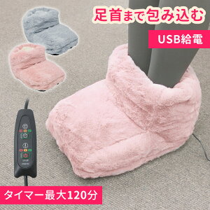 USBtbgEH[}[ ȃGl  g[ObY tbgEH[}[ USB {A ^C}[t  x  zbg}bg ObY NbV 􂦂  g[ g[ ~ 