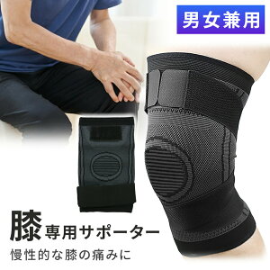 �ymitas�����z�G�T�|�[�^�[ 1�� �Б� �j�����p ���E���p �Ђ� �T�|�[�^�[ �G�Œ� ����h�~ �]�|�h�~ �x�� ������ �G �֐� ���߉\ �L�k �ʋC�� �ۉ��� �G��� ���s�T�|�[�g �q�U�� �֐ߒ� ����