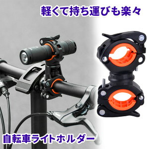 ymitasz]ԃCgNbv ]ԃCgz_[ TCNCgz_[ Cg z_[ Nbv uPbg z_[Nbv ]ԃCg z_[ d C GA