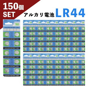 LR44 AJ{^dr 10V[g×15Zbg v150 {^dr ER-LR4410P_15M