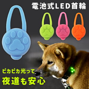 ymitaszLED Z[teB[Cg UCg VR ybg  ^ ^ ^ p lRp    U U  n[lX [h obO ] EH[LO j