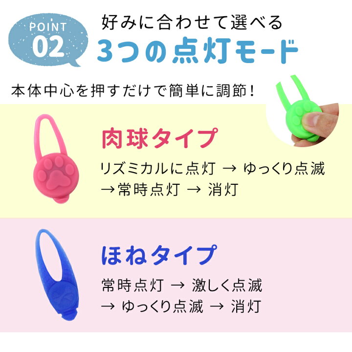 ほ いぬ 自転車