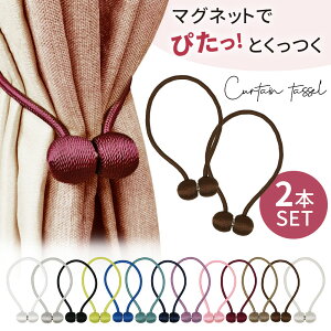 yMILASICzJ[ez_[ J[e^bZ 2{ }Olbg ̓}Olbg J[e ^bZ k J[e J[eANZT[ ANZT[  킢  