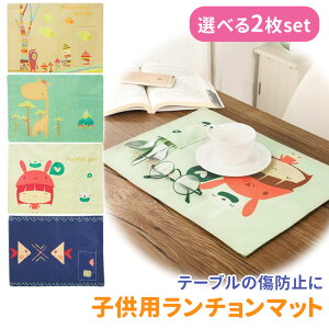 `}bg k Iׂ 2Zbg l LbY `}bg qp |Pbgt Rbg 􂦂  킢  ǂ  q e[u}bg RpNg ܂