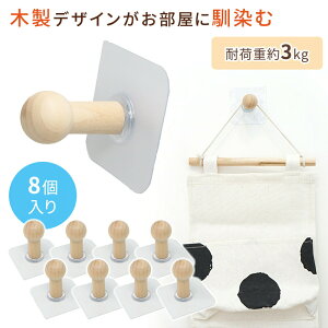 ymitaszؐtbN 8Zbg ؐ  tbN ݂艺 Ǌ| Ǌ|[ EH[tbN S ω׏d3kg  Xq P Lb`pi   Lb` ^C KX Vv