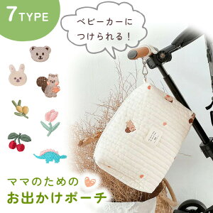 yMILASICzނobO ނ|[` o|[` ނP[X ނ ނ ނpi xr[ Ԃ obO e ו  Xgbvt xr[J[ }} L