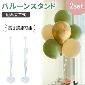 ymitasz DX^h 2Zbg Dz_[ o[XeBbN o[X^h o[z_[ gݗĎ D AW  JԂgp o[Xf[ Cxg p[eB