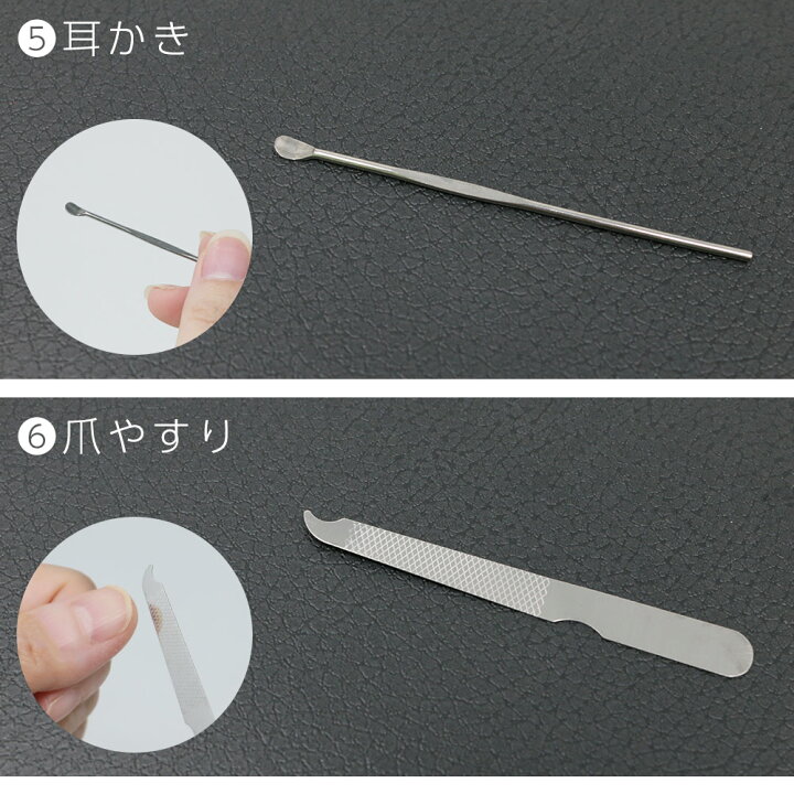楽天市場 甘皮処理 お手入れ エチケット 7点 セット ネイル ネイルケア 爪ケア 爪 甘皮 甘皮ケア 手入れ お家時間 美容 ささくれ あまかわ 爪切り ネイルケアセット 爪のお手入れ フットネイル 爪ヤスリ コンパクト コンパクトサイズ 収納 メンズケア スグポチ 楽天市場 甘皮処理 お手入れ エチケット 7点 セット ネイル ネイルケア 爪ケア 爪 甘皮 甘皮ケア 手入れ お家時間 美容 ささくれ あまかわ 爪切り ネイルケアセット 爪のお手入れ フットネイル 爪ヤスリ コンパクト コンパクトサイズ 収納 メンズケア スグポチ