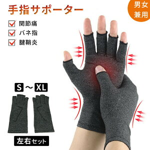 ymitasz T|[^[   T|[^[p Ǝ 玙 t[TCY ی PC F≊  oh PA jp Œ T|[g ͎d L[{[h It