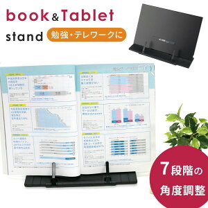 ymitasz{   ubNX^h ʑ ǏX^h ʑ X ^ubg yX^h ubN X^h ubNXgbp[ { Ǐ Ǐ Vs{ XΑ ubN