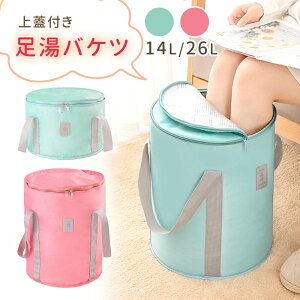 ymitasz oPc ܂肽 tbgPA h[oPc bNX^C  M  oPc ܂ݎ [ܕt W Wt ӂ͂ ȈՃoPc e  r 