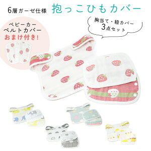 yMILASICz悾ꂩ 3_Zbg R Jo[  o[Vu h~  ΍ 킢  Rbgf z 􂦂 悾    R 悾Jo[ Ђ 