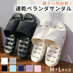 ymitaszx_Xbp x_T_ V[T_ r[`T_ oXXbp   ʋC ~ fB[X Y ItBX  [V[Y y 