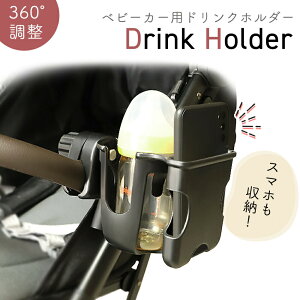 ymitasz}`z_[ X}z xr[J[p z_[ hNz_[ ybg{g Mr X}[gtH g ݕ  ] xr[V[g {gP[W ] x[r[J