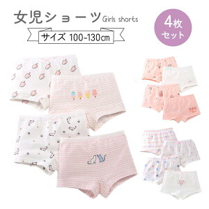 yMILASICzV[c ̎q 4Zbg LbYV[c K[YV[c LbY pc   qV[c   Rbg q {NT[pc  q qǂ 