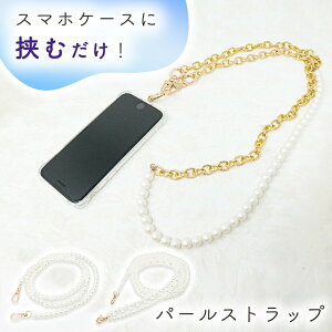 yMILASICzV_[Xgbv X}zP[X  ނ p[Xgbv 킢 V_[ | g Xgbvz_[ R lbNXgbv Pi  X}z V