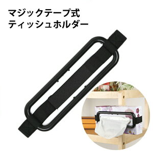 ymitaszeBbVz_[ XBOXp  ToCU[ J[pi J[ANZT[ J[ObY ֗ObY eBbV X{bNX  ER-THOLDER[]