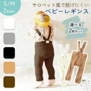 yMILASICzMX xr[ Tybg Ȃ ₦h~ xr[MX 2Zbg Xgbvt ~ q qǂ {gX {g LbY 킢 I[C  Ԃ