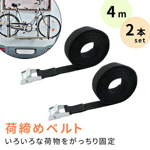 ymitaszŒxg ג߃xg 2{ Zbg 4m  obN z xg obN  ^ ߉\ וh~ ]|h~ Vv Œoh ɂ܂Ȃ   oCN c[