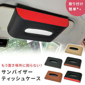 ymitaszeBbVJo[ ݂艺 eBbV{bNX eBbVP[X ԓ eBbV u ԓ[pi ԗp ԍ ToCU[ eBbVz_[ [ U[  