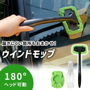 ymitasznfBbv ܂ EChbv ԓpKX@ yX| }CNt@Co[ KX@ pCp[ J[pi |   EChbv tgK