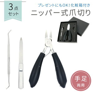 yMILASICz ܐ؂Zbg 3_Zbg ܐ؂ jbp[ ₷ ܐ؂jbp[ ]f ܂₷菗 j  jbp[^ E  Y fB[X ߐ؂  ߂ 葫   