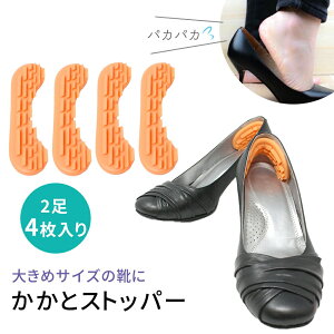 yMILASICzƃXgbp[ 2 Zbg ƃpbh Yh~ CEh~ C CY ~ fB[X Y C\[ Ɨp Mtg 蕨 TCY  Ch~ TCY