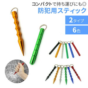 ymitaszIׂ gp ^NeBJXeBbN y L[z_[ L[O g _ s s΍ gpi  h gObY y v sR Ȗhq RpNg 펞 h