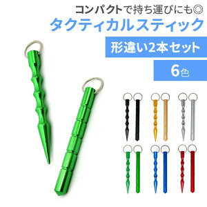 ymitaszgp ^NeBJXeBbN 2{Zbg L[z_[ L[O g _ s s΍ gpi  h gObY y v sR Ȗhq RpNg 펞 hЃO