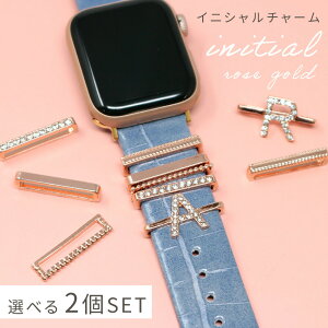 AbvEHb``[ Iׂ2Zbg CjV`[ [YS[h apple watch  JWA tH[}  v[g Mtg LL rv xg ANZ 킢 