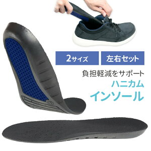 ymitaszՌz C\[ NbV 1 EZbg d njJ\ Q ʋC ׌y   23.5cm 24cm 24.5cm 25.5cm 26cm 26.5cm 27cm 28cm 29cm 30cm r V[Y Sy 