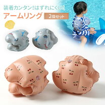 楽天市場】アーム ヘルパー 1 歳の通販