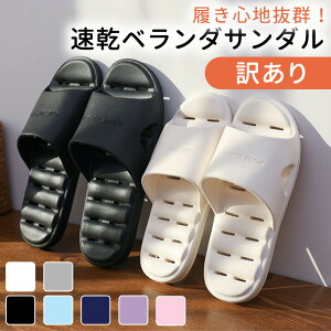 y󂠂zmitas x_Xbp x_T_ V[T_ r[`T_ oXXbp   ʋC ~ fB[X Y ItBX  [V[Y