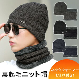 ymitaszjbgX YjbgX {A lbNEH[}[ Zbg ܂t Y j Xq AEghA ʋ ʊw t[TCY h Lv X|[c Xm{ XL[ 傫TCY 