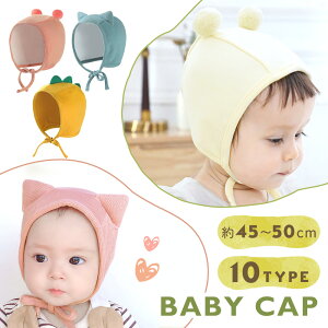 yMILASICzԂXq xr[Xq xr[{lbg t Xq 킢 wA[ANZT[ xr[Xq nbg {{ V c Ԃ j̎q ̎q ł  V