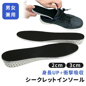 ymitasz~ C\[ V[NbgC\[ 3cm 2cm fB[X Y ᔽNbV gAbv V[NbgV[Y r  V[Y Ռz ~