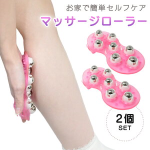 ymitaszRR[[ 2 Zbg }bT[W[[ nh RR }bT[W nfB e[[ bNX ObY ̘r  ӂ͂   c{ c{ h