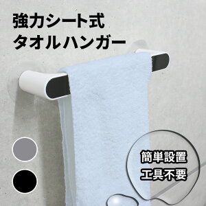 ymitasz^I nK[ z C oX[ Hsv ^InK[  Lb` 䏊 ʏ sv ^I tL| zЊ| [ Ǌ| | ^Iz_[ V