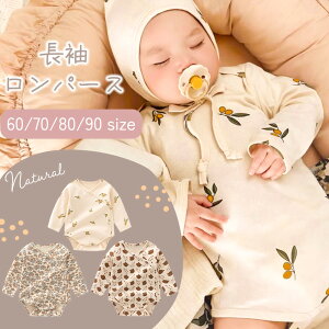 yMILASICzp[X   xr[ xr[p[X Ԃ Rbg OJ  j̎q ̎q _炩 i` E֗ xr[ 킢 Xibv{^ 60cm 70cm 80cm 90cm 