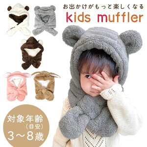 yMILASICz}t[ Xq LbY Xk[h ڂ 킢 lbNEH[}[  {[CY K[Y h H~ H ~ LbY}t[  t q ̎q j̎q ӂӂ 