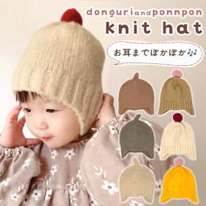 yMILASICzjbgX xr[ xr[Xq qǂ ~p j̎q ̎q ǂ񂮂 ڂڂ Ԃ  h Ƃ񂪂jbgX q xr[ Lbv ڂ ۈ牀 ct  3