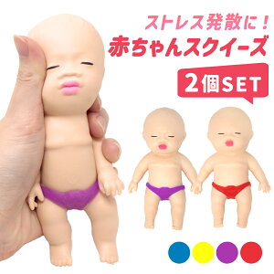 ymitaszl` XNC[Y  2Zbg ߋ XgX ԂJ SNS Ԃ  킢 oYĂ l` l`V CeA zr[ j̎q ̎q y ϊ